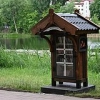 Z myślą o miłośnikach bookcrosingu wymienione zostały zniszczone KSIĄŻKOchatki.
